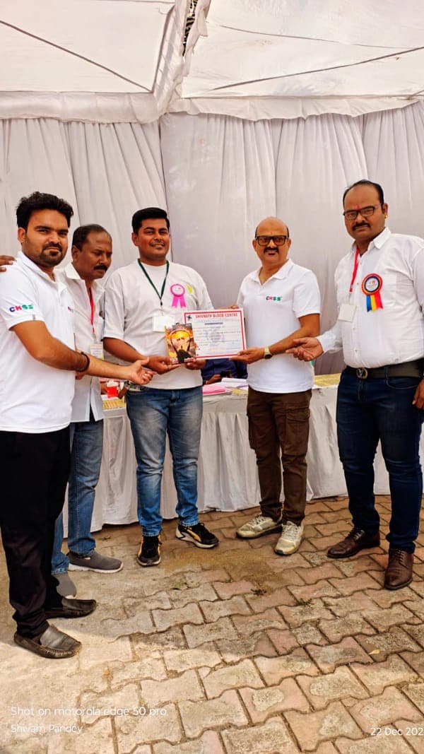 CHSS Blood Donation Camp